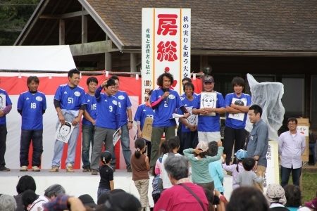 141026　第10回　房総秋祭り-3